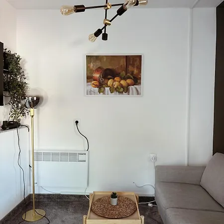 Holiday home Djulbasca, Cozy Tiny House Free Parking, Near Old Town Sarajevo